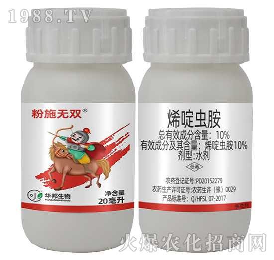 10%ϩ��x��-��ʩ�o�p��20������-�S�՘�