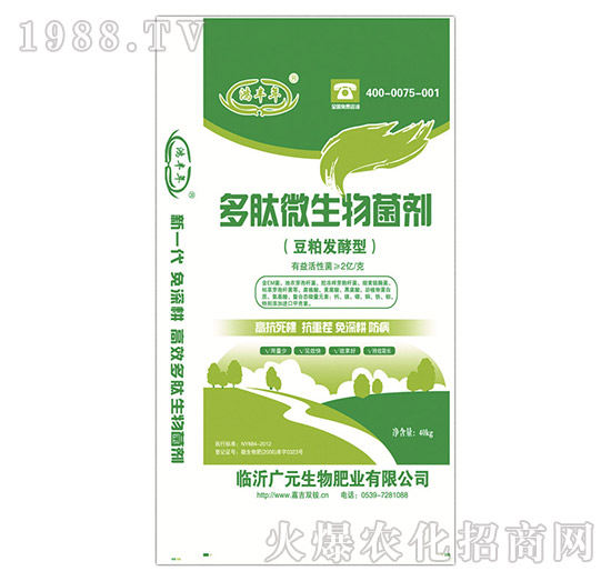 ����΢�������-���S��-�VԪ����