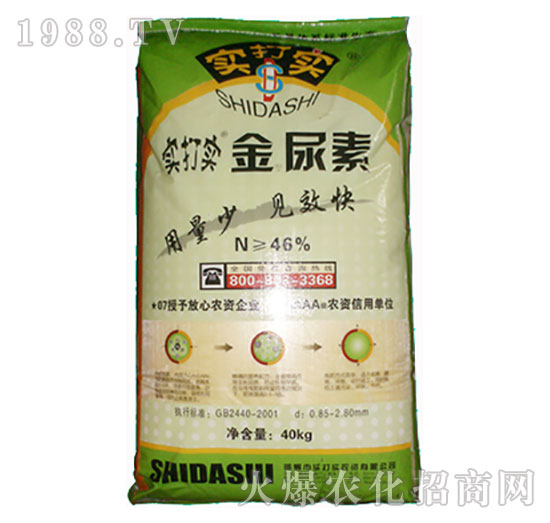 ������-��(sh��)��?q��)? style=