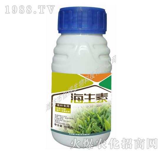 茶葉專用-海生素-信得