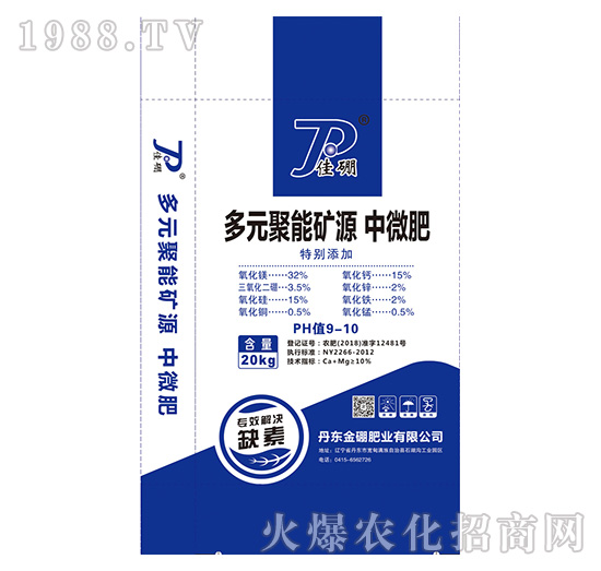 ��Ԫ���ܵVԴ��΢�ʣ��{��-����