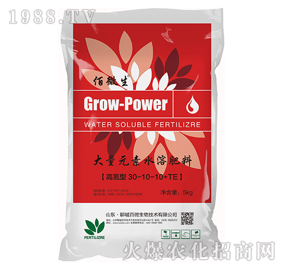 高氮型大量元素水溶肥料30-10-10+TE-佰微生