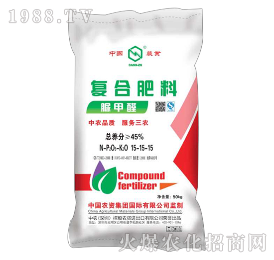 ���ȩ�ͺϷ���15-15-15-���r