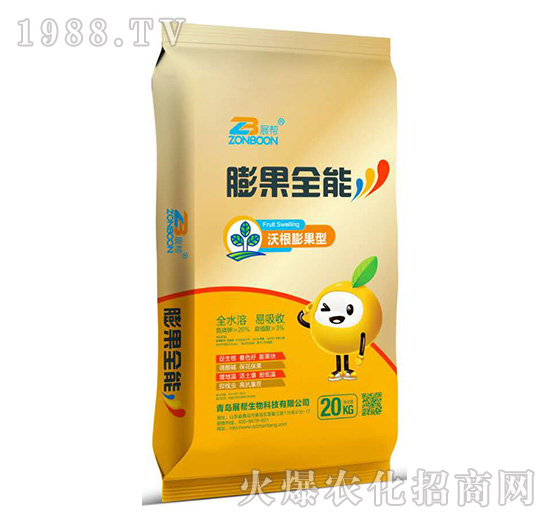 ���ȫ��-չ������