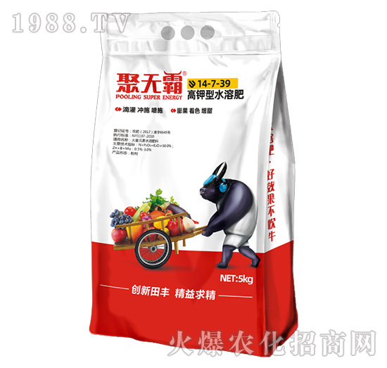 �����ˮ�ܷ�14-7-39-�۟o��-���S