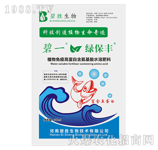 ֲ�����߸ߵ��׺�������ˮ�ܷ�-�G���S-�̄�����