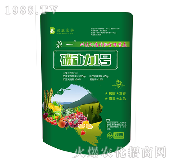 ̼��(d��ng)��1̖(h��o)-��һ-�̄�����