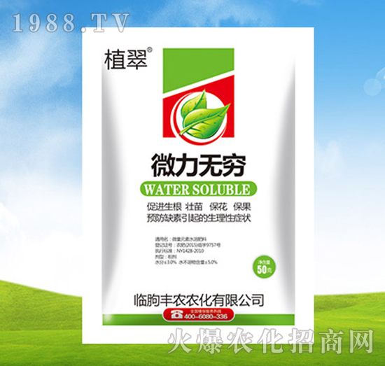 ΢���o�F-ֲ��-�S�r(n��ng)�r(n��ng)��