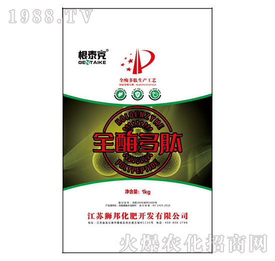 ȫø���ĺ�������ˮ�ܷ���-��̩��-���r(n��ng)�ʘI(y��)