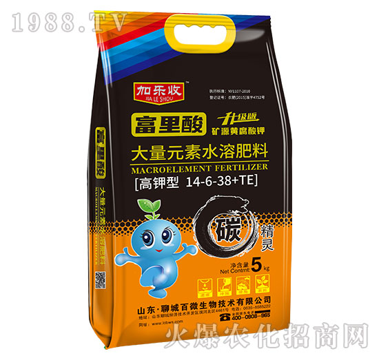 高鉀型大量元素水溶肥料14-6-38+TE-富里酸-加樂(lè)收-百微生物