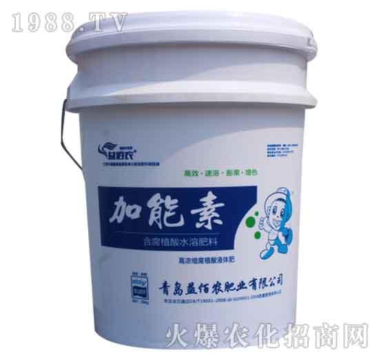 加能素-益佰農(nóng)