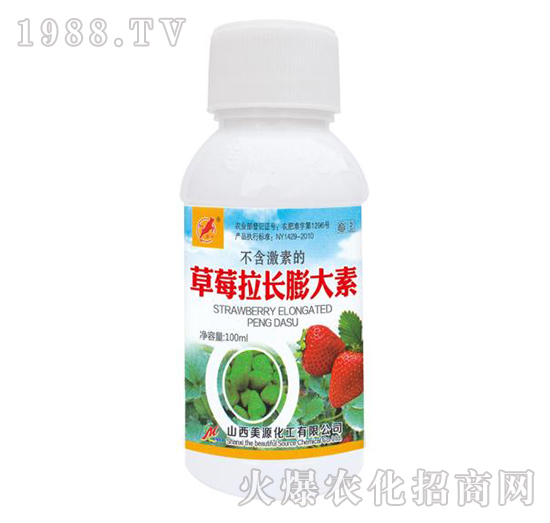 ��ݮ���L(zh��ng)�����-��Դ����