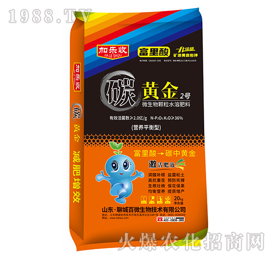 營養(yǎng)平衡型微生物顆粒水溶肥料-黃金2號-加樂收-百微生物