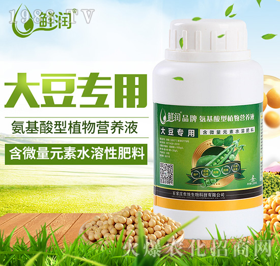 �󶹌�(zhu��n)��-����������ֲ��I(y��ng)�B(y��ng)Һ-�r(n��ng)������