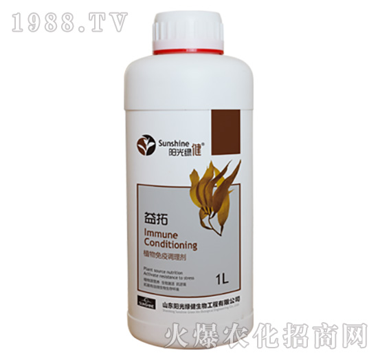 植物免疫調理劑-益拓-14-陽光綠健