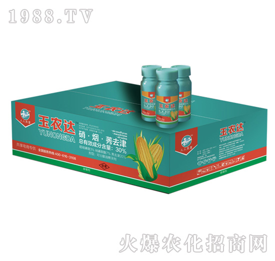 30%硝·煙·莠去津-玉農(nóng)達(dá)-人人共享農(nóng)化