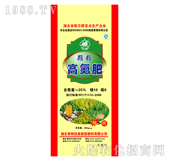 40kg�w���ߵ���-����