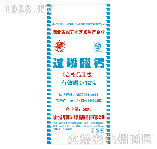 50kg�^(gu��)�����}-����