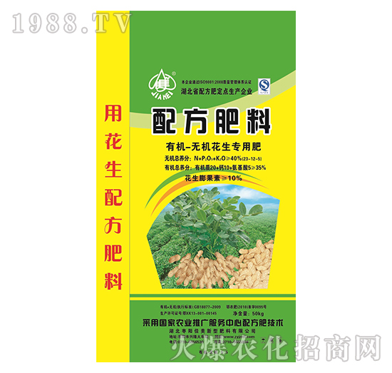 50kg�ЙC(j��)�o�C(j��)���������䷽��-����