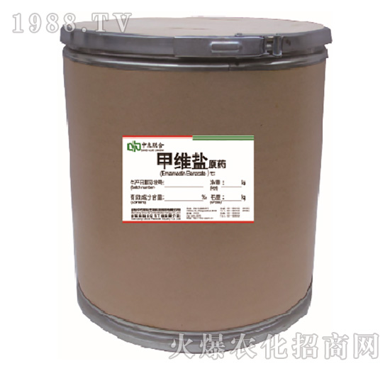 甲氨基阿維菌素苯甲酸鹽原藥-中農聯(lián)合