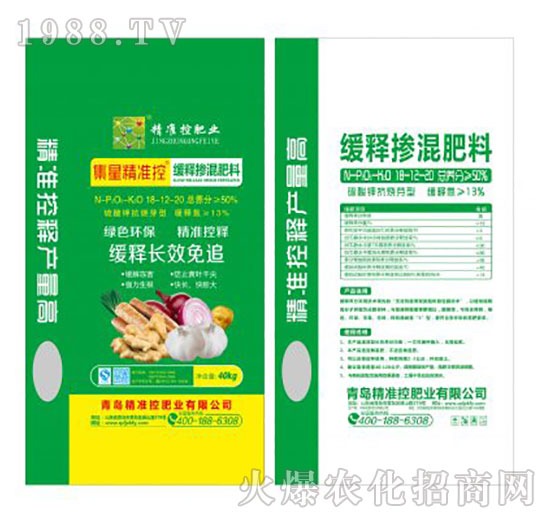 ��ጓ�����ϣ��LЧ��׷��18-12-20-����(zh��n)�طʘI(y��)