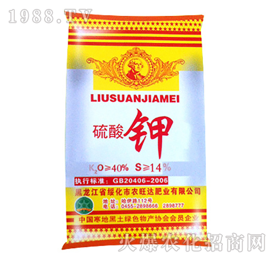 �����-�r(n��ng)���_(d��)�ʘI(y��)