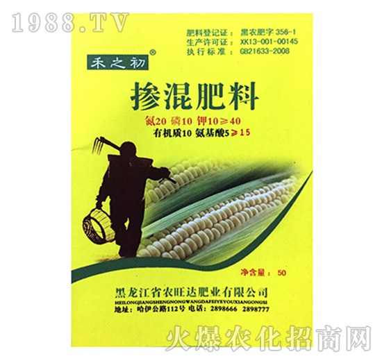 ���׌����ЙC�o�C�������-��֮��-�r(n��ng)���_�ʘI(y��)