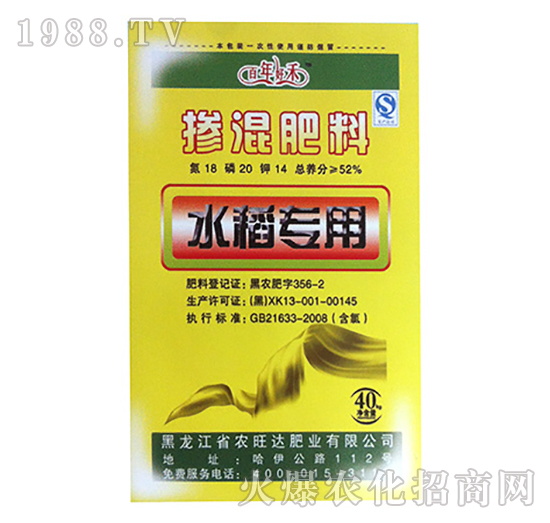 ˮ�����Ó������-����ú�-�r(n��ng)���_(d��)�ʘI(y��)