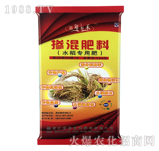 50kgˮ�����Ó������-����ú�-�r(n��ng)���_(d��)�ʘI(y��)