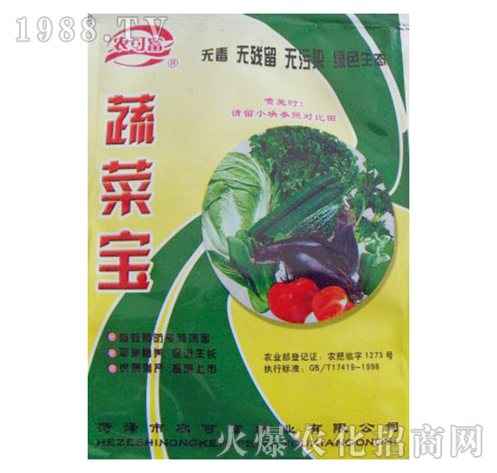 �߲ˌ�-�r�ɸ�