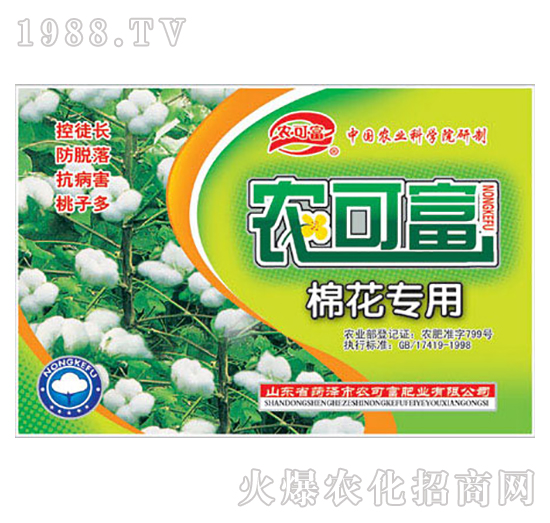 �޻�����-�r�ɸ�