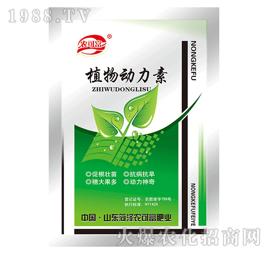 120��ֲ�������-�r�ɸ�