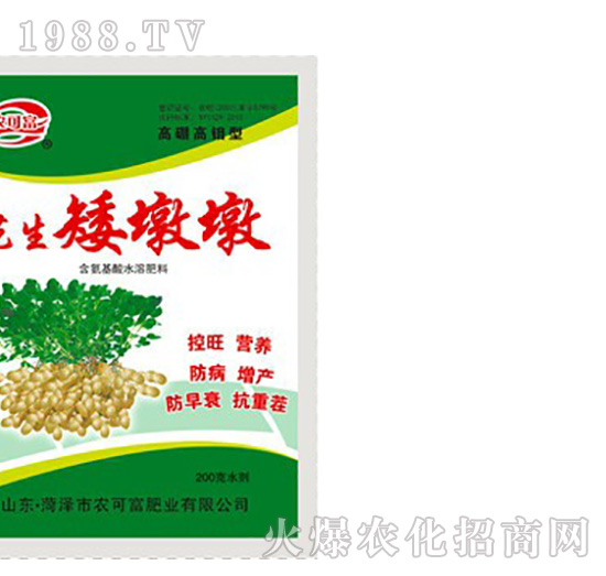 高硼高鉬型花生矮墩墩-農(nóng)可富