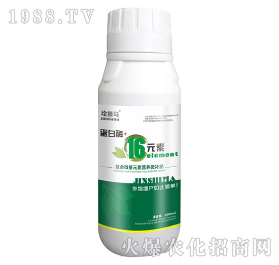 ����΢��Ԫ�ؠI�B(y��ng)΢�a(b��)��-����ø+16Ԫ��-�n�{�R-̩��