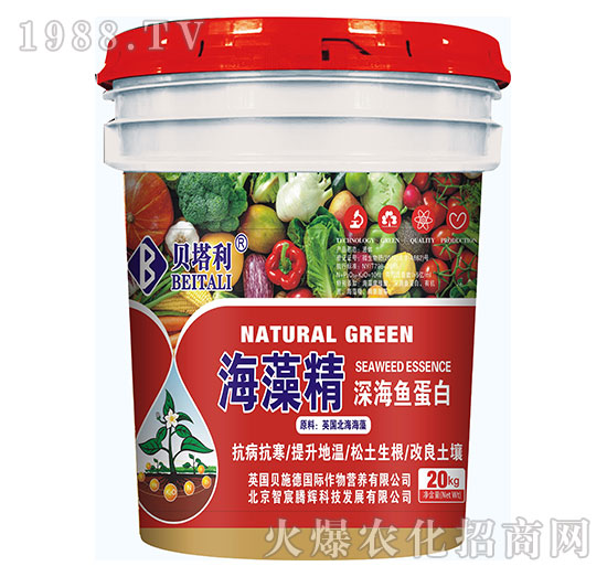 ���徫��~(y��)���ף�20kg��-ؐ����