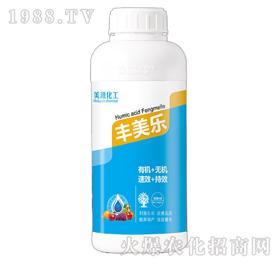 豐美樂-美源化工