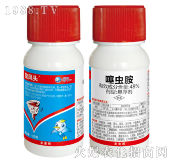 48%���x(ch��ng)��-���L(f��ng)-��������