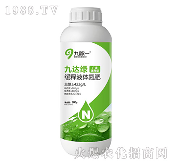 廣譜通用型-緩釋液體氮肥-九達綠-九稼一