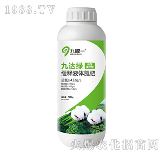 �޻��߮a(ch��n)��-���_�G-�ż�һ