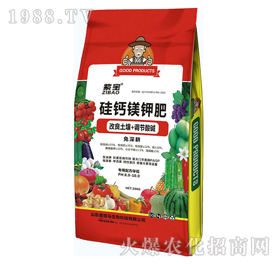 ���}�V⛷�-�ό����t����-�ε��R