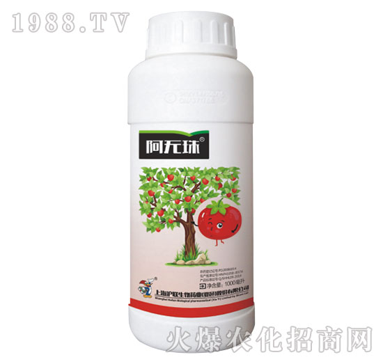 阿無珠-滬聯(lián)