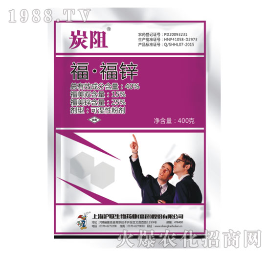 40%?！じｄ\-炭阻-滬聯(lián)