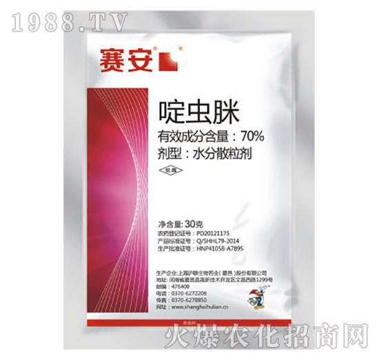 70%��x(ch��ng)��-ِ��-��(li��n)