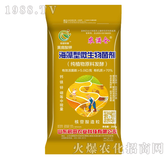 �V⛺�����΢�������-�r(n��ng)�M�}-����r(n��ng)�I(y��)