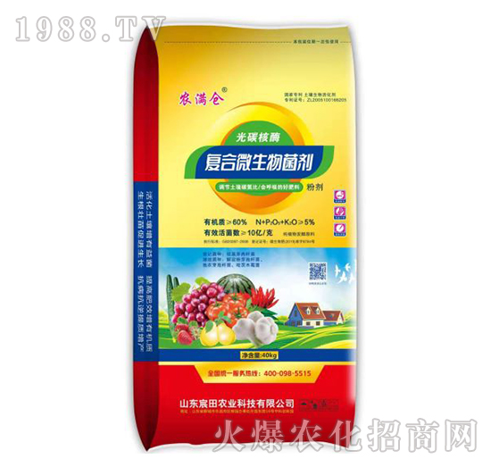 ��̼��ø�ͺ�΢����������ۄ���-�r(n��ng)�M�}-����r(n��ng)�I(y��)