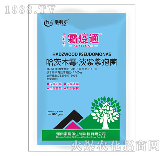 ����ľù���������߾�-˪��ͨ-̩����