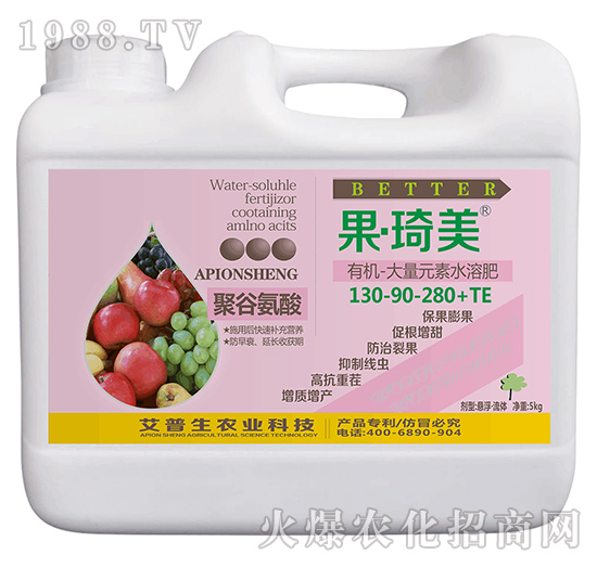 �ЙC����Ԫ��ˮ�ܷ�130-90-280+TE-������-������