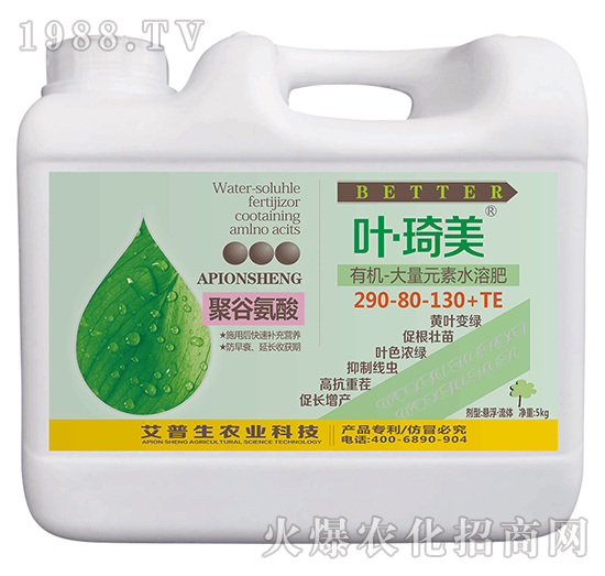 �ЙC(j��)����Ԫ��ˮ�ܷ�290-80-130+TE-�~����-������