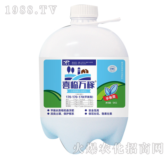 ����ֳ��ˮ�ܷ���170-170-170-ϲ�R�f��-������