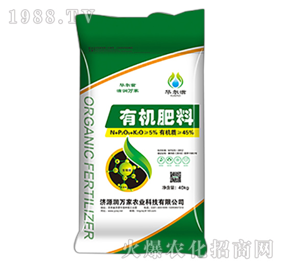 有機(jī)肥料-潤(rùn)萬(wàn)家農(nóng)業(yè)